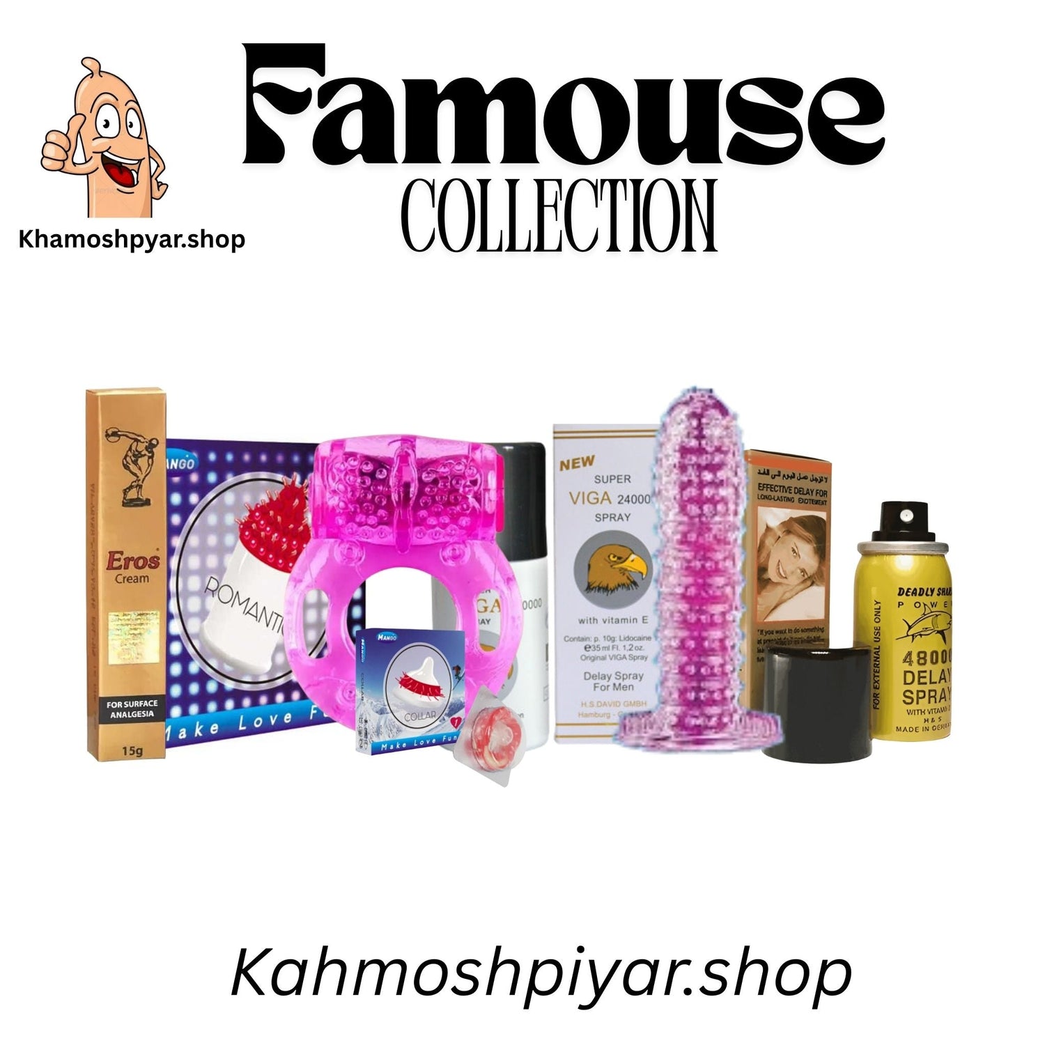 Famous Collection