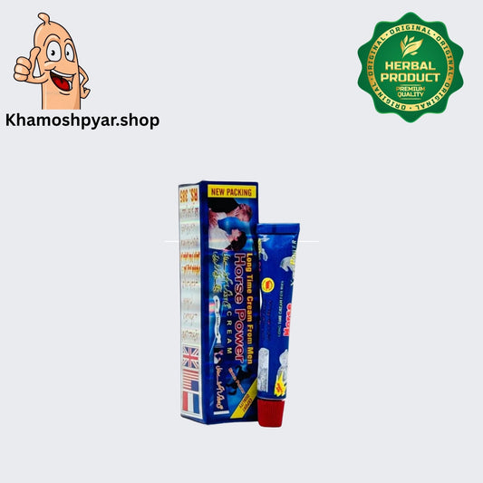 Horse Power Imported